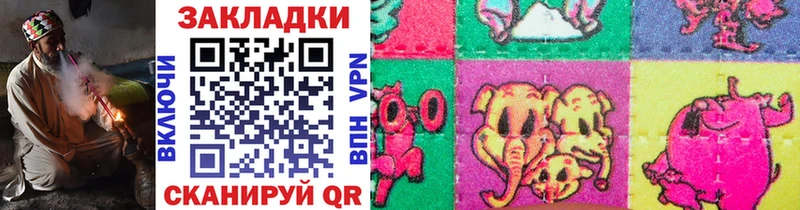 Где купить наркоту Карабаново Марихуана  Кокаин  Гашиш  ЭКСТАЗИ  Мефедрон 