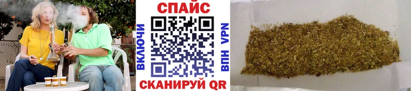 Бутират BDO 33%  Карабаново 