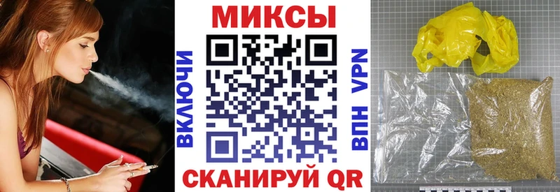 БУТИРАТ Butirat Карабаново
