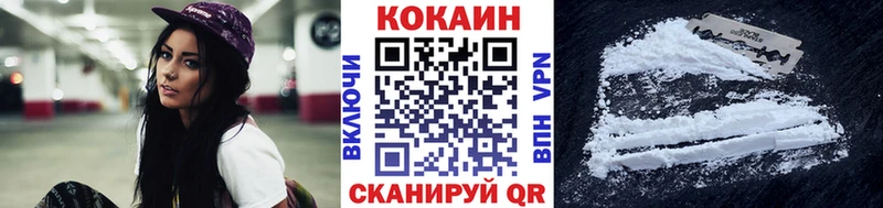 купить закладку  Карабаново  КОКАИН Перу 
