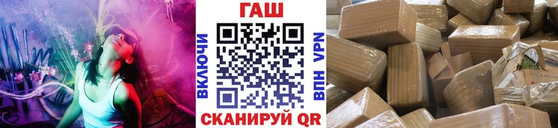 нарко площадка телеграм Карабаново ГАШИШ хэш