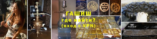 мет Верхнеуральск