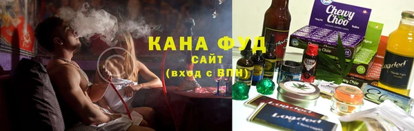 мет Верхнеуральск