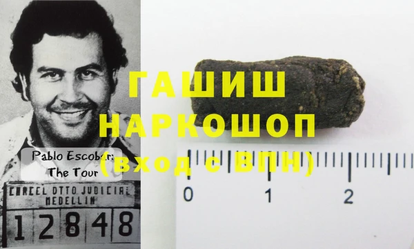МДМА Верхний Тагил