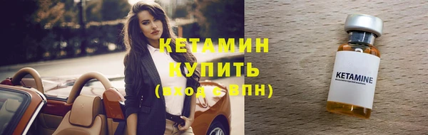 спиды Волосово