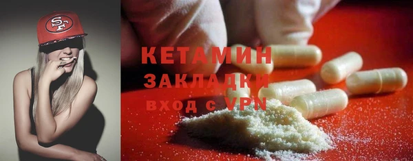 MDMA Premium VHQ Верея