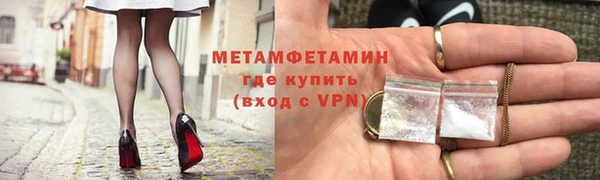 MDMA Premium VHQ Верея