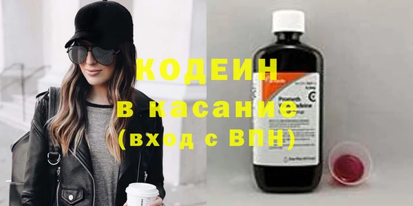 мет Верхнеуральск