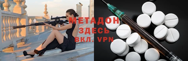 MDMA Premium VHQ Верея