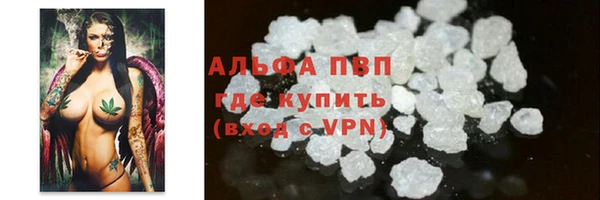 МДМА Верхний Тагил