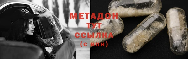 а пвп мука Волоколамск
