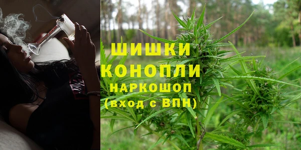 MDMA Premium VHQ Верея