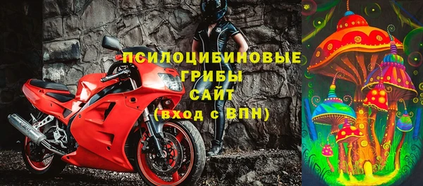 а пвп мука Волоколамск