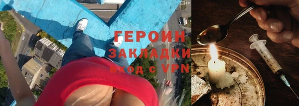МДМА Верхний Тагил