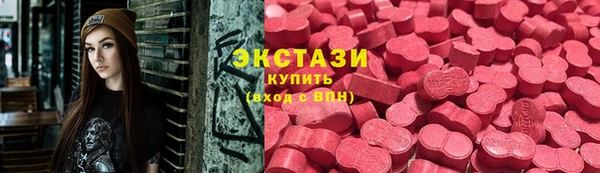 а пвп мука Волоколамск