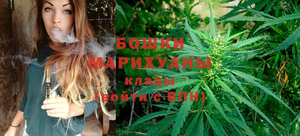 MDMA Premium VHQ Верея