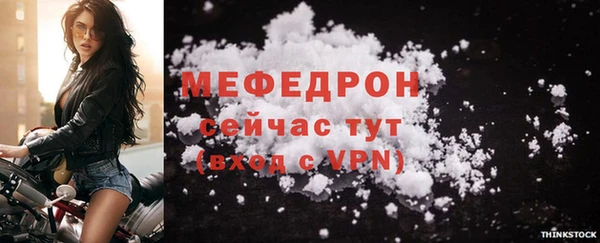 MDMA Premium VHQ Верея