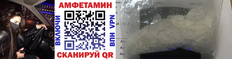 цена   Карабаново  Первитин Декстрометамфетамин 99.9% 